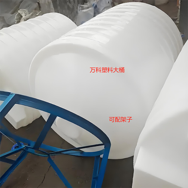 崇信锥底桶 崇信锥底桶